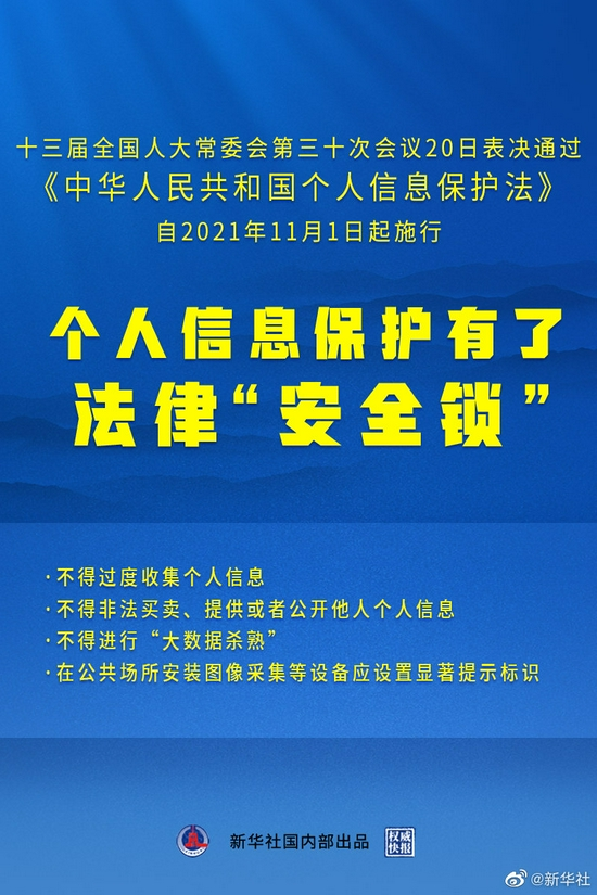 澳门一码一肖100准吗%精选解析解释落实