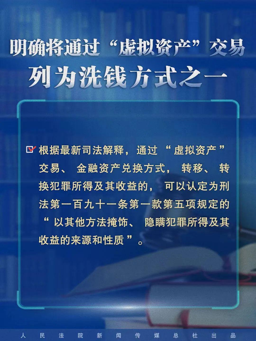 澳门一肖一码100%期期精准?98期是合法吗?%全面释义解释落实