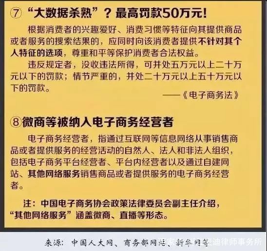 2025年正版资料免费大全中特%实用释义解释落实