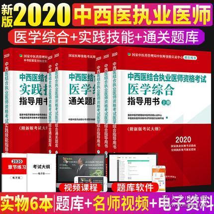 新2025年澳门全年资料精准正版  %精选解析解释落实