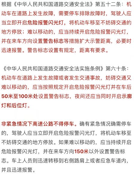 澳门与香港一码一肖一特一中是合法的吗%词语释义解释落实