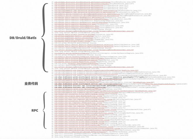 新闻 第339页