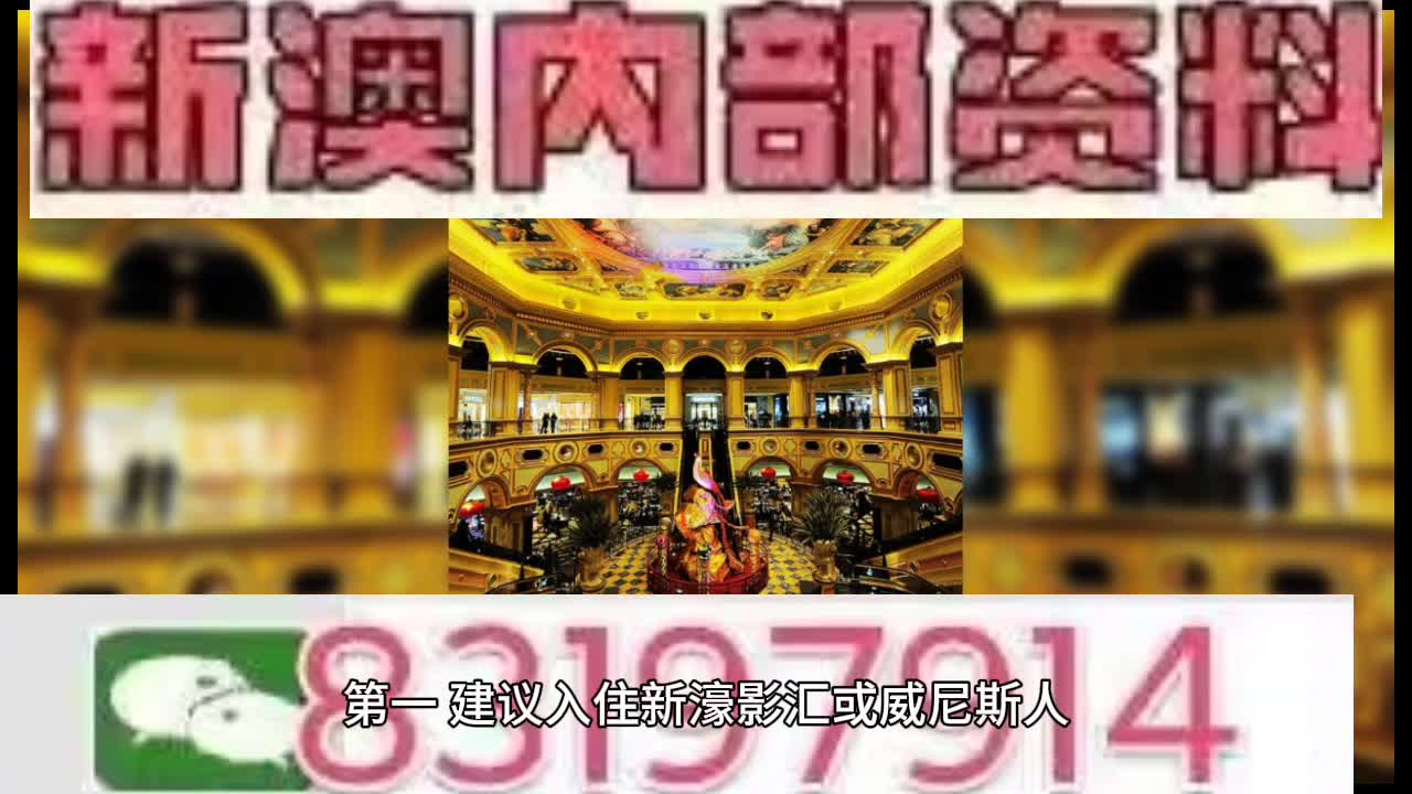 今晚昨天澳门9点35分开什么号码/精选解析解释落实