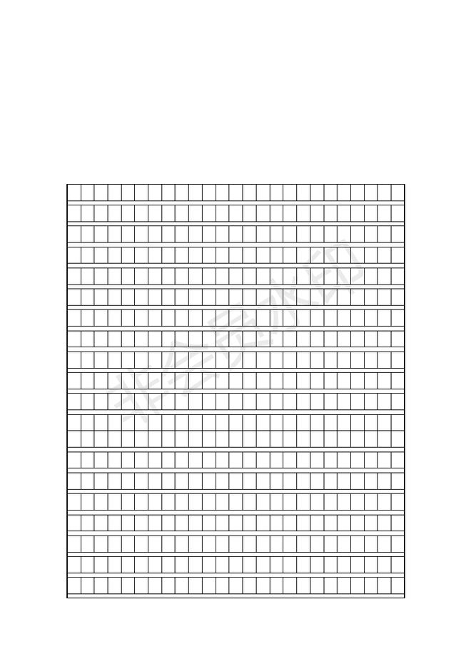 新奥166期2025年资料大全/精选解析解释落实