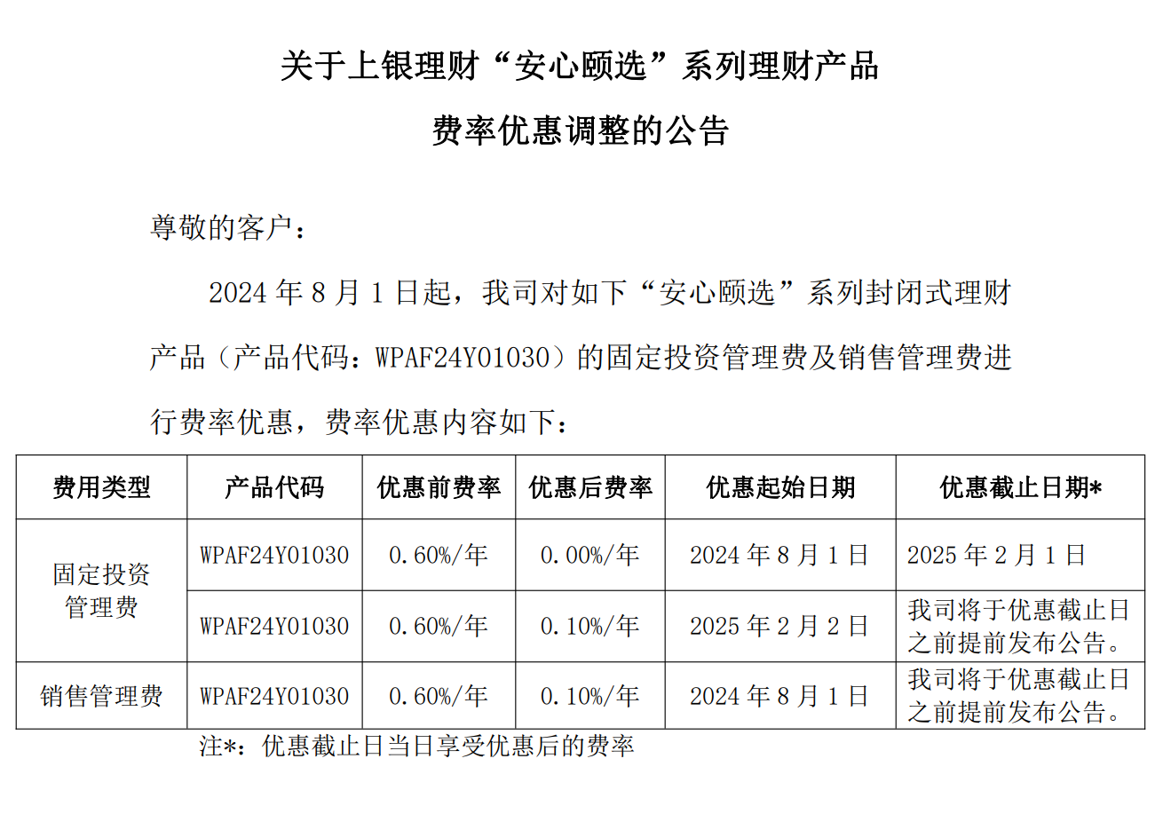 2025新门最准最快资料/全面释义解释落实全面释义解释落实，探索2025新门的最准最快资料之路