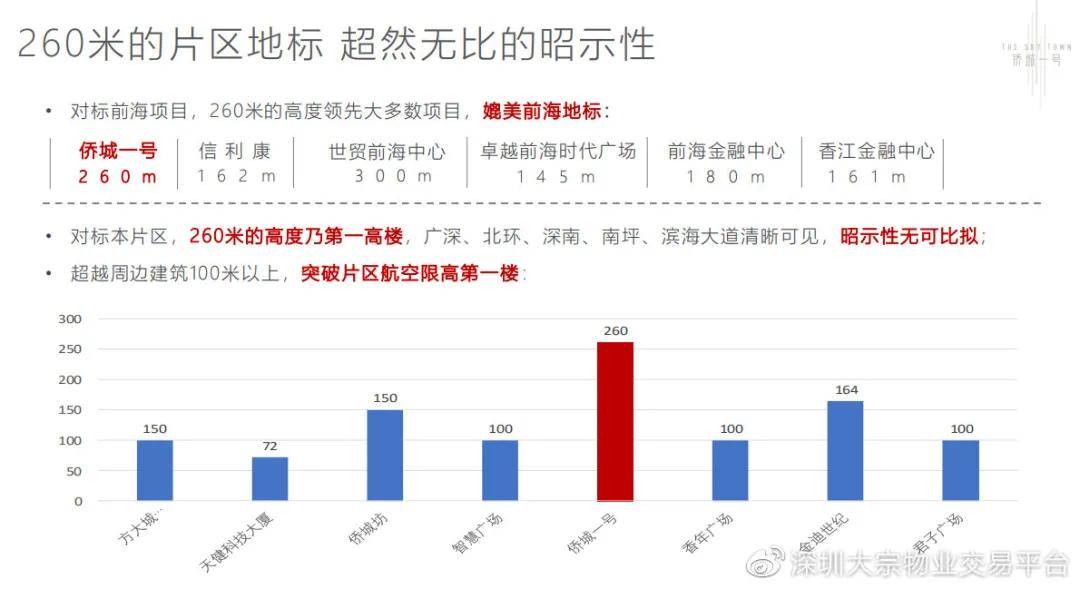 昨晚新澳门开什么号码/精选解析解释落实昨晚新澳门开奖号码解析与解读