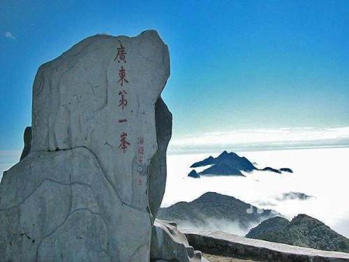 广东省最高山峰广东省最高山峰——石坑坳的壮丽与神秘