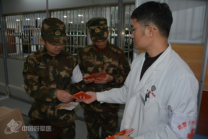 武警广东省总医院武警广东省总医院，守护健康的坚实堡垒