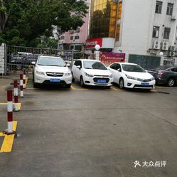 广东省妇幼停车攻略广东省妇幼停车攻略