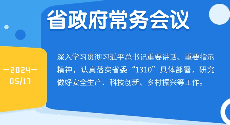 广东省物资拍卖有限公司广东省物资拍卖有限公司，拍卖行业的翘楚