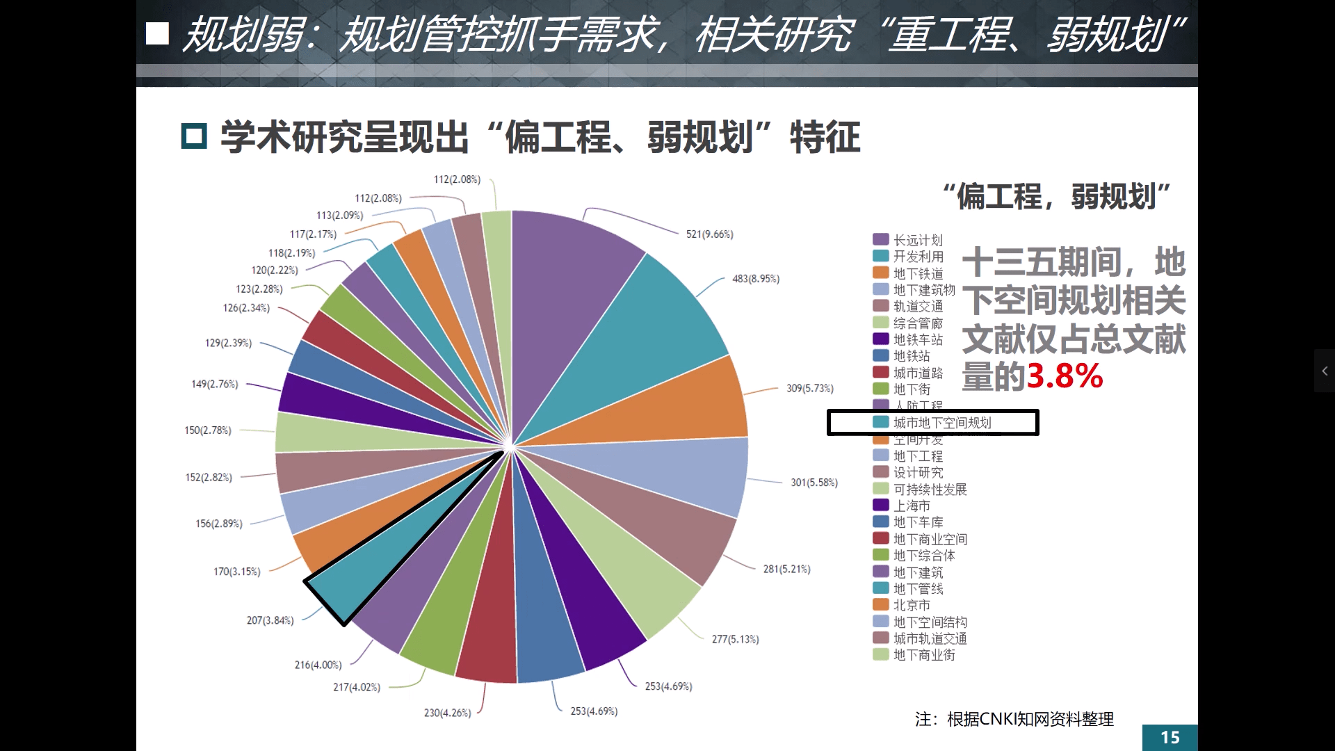 江苏中报网络文化科技产业发展有限公司江苏中报网络文化科技产业发展有限公司，引领网络文化科技产业的新篇章