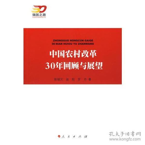 2016广东省高考广东省高考改革之路，2016年的回顾与展望