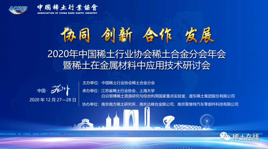 江苏欧亚金属科技江苏欧亚金属科技，引领金属材料创新与应用的前沿力量